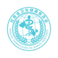 健康甘肃软件