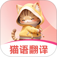 猫语Talker交流器软件