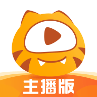 虎牙助手软件