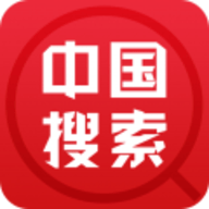 中国搜索安卓版软件