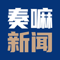 奏嘛新闻软件