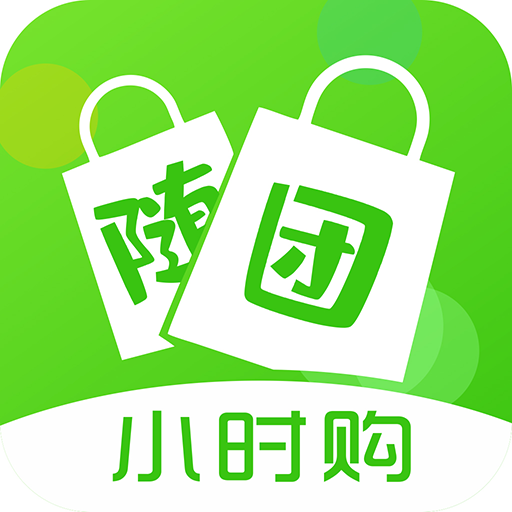 随团软件
