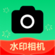 工友水印相机软件