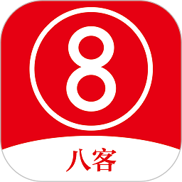 八客商城软件