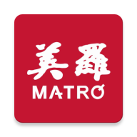 美罗精品购软件