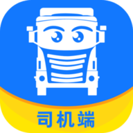 我找车司机软件