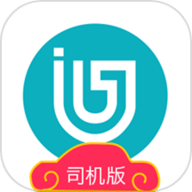 吉汽出行司机软件