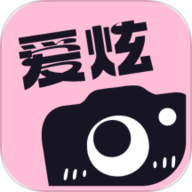爱炫相机软件