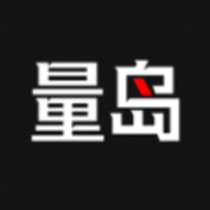 量岛壁纸软件