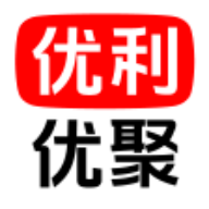 优利优聚软件