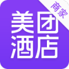 美团酒店商家版软件