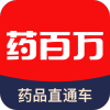 药百万软件