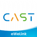 易微联CAST软件