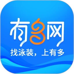 有多网软件