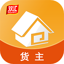 冷易通货主软件