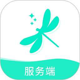 蜻蜓到家服务端软件