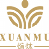 煊炑共享商城软件