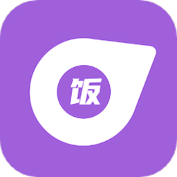 饭团行程软件