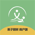 燕子到家软件