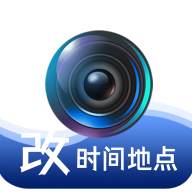 准点水印打卡相机软件