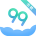 99云企软件