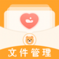 ES文件浏览器软件