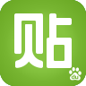百度贴吧伴侣软件