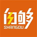 闪够海淘软件