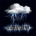 中国防伪官方软件