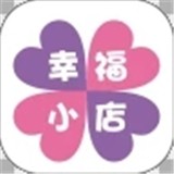 幸福小田园软件