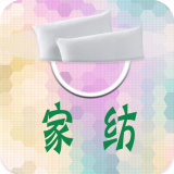 品牌家具行业软件