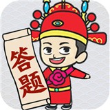 一起来夺宝软件