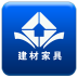 建材家居软件