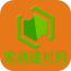 家装建材门户网软件