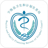 健康宁波预约挂号软件