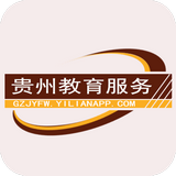 贵州教育培训行业软件