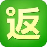 返利网购物联盟软件
