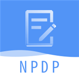 NPDP题库软件