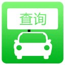 北京汽车软件