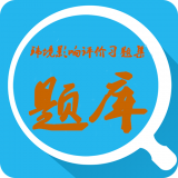 环境影响评价工程师软件