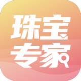 珠宝专家专家版软件