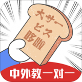 哆啦日语软件