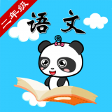 沪教版一年级软件
