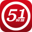 51购物网软件