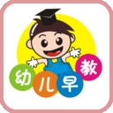 儿童早教睡前儿歌软件