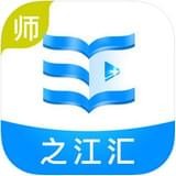 之江汇教育广场软件