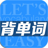 英语单词连连看软件