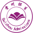 贵州招生平台软件