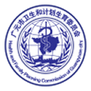 健康广西软件
