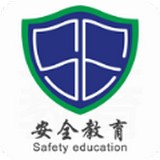 中国安全网软件